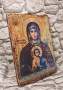 икона на Богородица Неувяхващ Цвят 25/18 см, репродукция, художествен декупаж, снимка 4