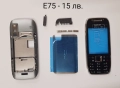 Панели за Nokia C3, C3-01, C6, E5, E6, E66, E71, E72, E75, N78, N85, N95, N95 8GB, N96, N97,N97 mini, снимка 18