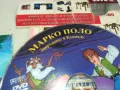 МАРКО ПОЛО ДВД 0603251654, снимка 7