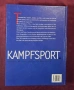 Голяма нциклопедия - азиатски бойни изкуства / Kampfsport. Asiatische Kampfkünste im Überblick, снимка 13