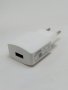 Оригинално зарядно Huawei (5V/1A)(бяло) USB