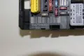 BSM Citroen C4 Picasso I (2006-2014г.) 9667044880 / R01 / BSM-R01, снимка 2