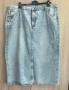 Пола деним H&M XXL, снимка 2