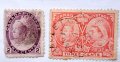 Лот от различни пощенски марки  1867/1947 г., снимка 12