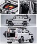 Метални колички: Mercedes-Benz Brabus G550 4X4 / G-Wagon (Мерцедес-Бенц), снимка 6