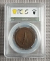 Сертифицирани медали PCGS , снимка 6