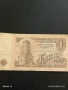 Пет Банкноти 1 лев 1974г. НРБ от соца стари редки за КОЛЕКЦИЯ ДЕКОРАЦИЯ 50797, снимка 8