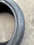 Семи слик 225/40/18 и 265/35/18 Semi slick 2023, снимка 7