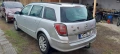 Opel Astra 1.7 Cdti , снимка 6