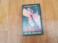 ОПАСНО ДОКОСВАНЕ-VHS VIDEO TAPE 0212252011, снимка 3