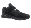 Мъжки маратонки Nike Air Max 270 Black !!!, снимка 2