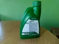 Масло за мотофрези и косачки 4Т, снимка 5
