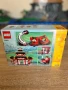 LEGO Legoland exclusive sets / ЛЕГО, снимка 7