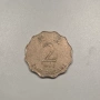 2 Долара Хонг Конг 1994, снимка 1