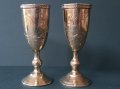 ЧИФТ Руски чашки сребърни 84 с ПОЗЛАТА Москва 19ти век чаша, снимка 1 - Други ценни предмети - 34620706