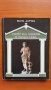 Култът към Асклепий в Гърция и Рим. Произход, развитие, характер - Иванка Дончева, снимка 1