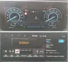 Hyundai Tucson Plug-in hybrid 265PS 4x4, снимка 11