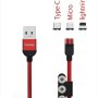 Магнитен USB Кабел 3в1 за бързо презареждане, снимка 4