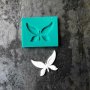 Малка пеперуда силиконов молд форма фондан декор украса