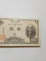 ЯПОНИЯ БАНКНОТА 1 ЙЕНА , снимка 3