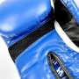 Боксови ръкавици Изкуствена кожа Thunder Син, снимка 2