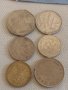 Лот монети от цял свят 6 броя ДАНИЯ, ИСЛАНДИЯ, ГЪРЦИЯ ЗА КОЛЕКЦИОНЕРИ 32091