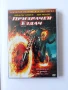 Призрачен ездач DVD филм ( удължено издание в 2 диска ), снимка 2