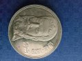 5 лева 1976 година, снимка 3