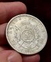 5 франка 1870 г, Франция - сребърна монета, снимка 4