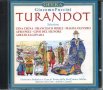 Giacomo Puccini - Turandot, снимка 1