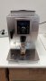 Кафе машина DeLonghi ECAM 24.450.S Cappuccino, снимка 2