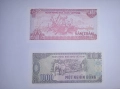 Виетнам 500 / 1000 донги 1988 UNC, снимка 2
