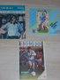 Ковънтри Сити оригинални футболни програми - Бристъл Сити 1973, Уест Бромич 1985, Манчестър Юнайтед