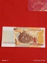Банкнота КАМБОДЖА много красива перфектно състояние непрегъвана за КОЛЕКЦИЯ ДЕКОРАЦИЯ 54028, снимка 5