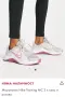 Нови оригинални маратонки Nike, снимка 1