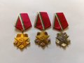 Лот от орден на труда , снимка 1