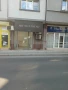 магазин от собственик, снимка 3