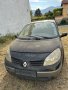 Продавам Renault Scenic 2005 г на части , снимка 2