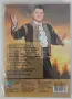 Николай Славеев - DVD колекция, снимка 10