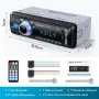 Авторадио Chismos N2215 , снимка 5