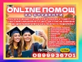 🎓💻ONLINE ПОМОЩ за Реферати, Курсови, Дипломни работи, Маг.тези, Есета, Проекти, Презентации, др., снимка 1