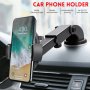 Качествена стойка за телефон за кола или стена CAR HOLDER разтегателна, снимка 4