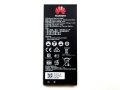 Батерия за Huawei Y5 2 HB4342A1RBC, снимка 2