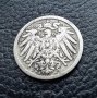 Стара монета 5 пфенига 1893 г.буква А -  Германия- рядка , 131 годишна !, снимка 2