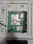 eax69502702 (1.0) eax69487906 (1.0) от LG50UP77006LB, снимка 1