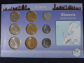 Словения 1992-2005 - Комплектен сет от 9 монети , UNC, снимка 2