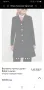 POLO Ralph Lauren  Wool / Cashmere Coat Womens Size 4 / M НОВО! ОРИГИНАЛ! Дамско Вълнено Палто!, снимка 5