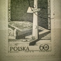 Стари Полски пощенски марки, снимка 18 - Филателия - 41806751