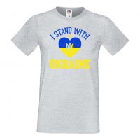 Мъжка тениска I STAND WITH UKRAINE,спасете Украйна, спрете войната, снимка 1 - Тениски - 36115365