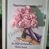 Букети в рамка с 3Д вечни рози, снимка 9 - Декорация за дома - 41163127